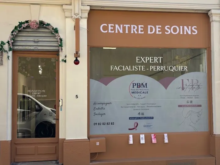 Devanture du Centre PBM Médicale